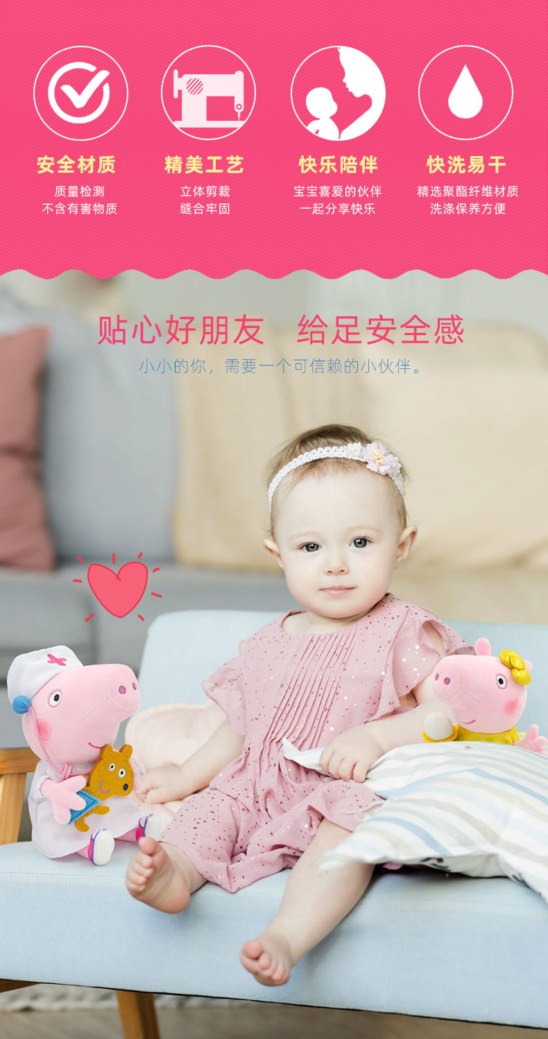 790_03.jpg